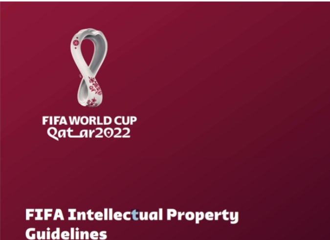 카타르 월드컵 경기일정