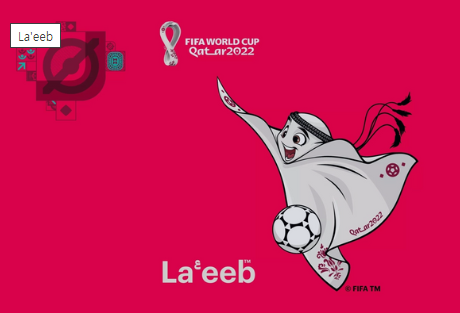  카타르 월드컵 마스코트 라이브
